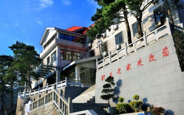 Lushan Wuyi International Hotel