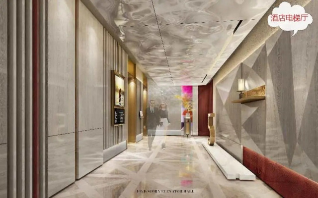 Rui Tao Hotel