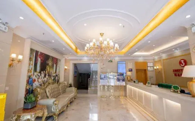Vienna 3 Best Hotel (Xiangyang Minfa Plaza)