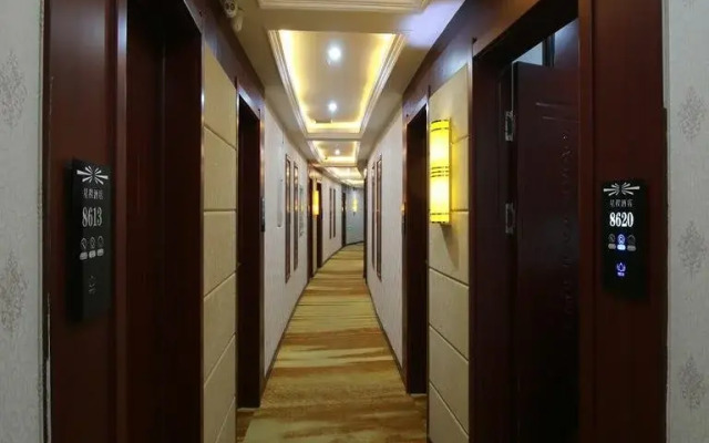 Starway Hotel Zhangye Runquan Lake