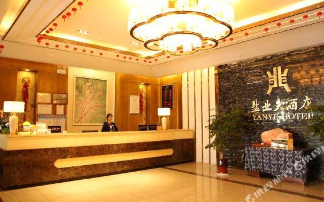 Yanye Hotel Bazhong