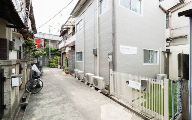 Sakuragawa no Naniwa Ryokan