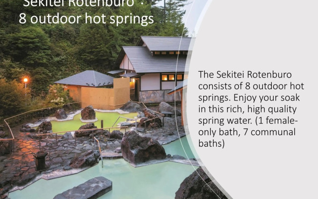 Manza Kogen Hotel