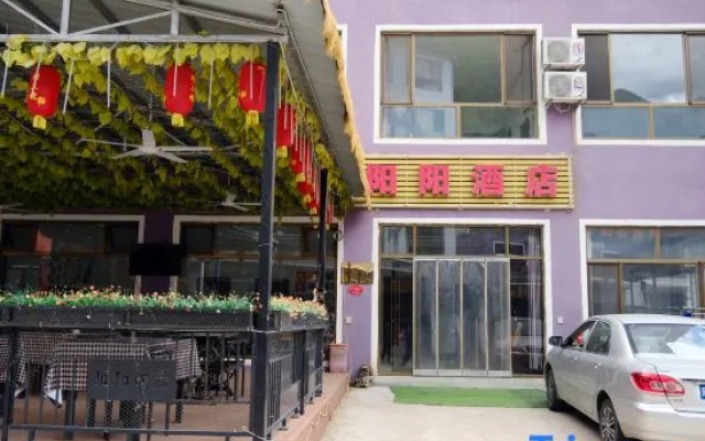 Yangyang Hotel