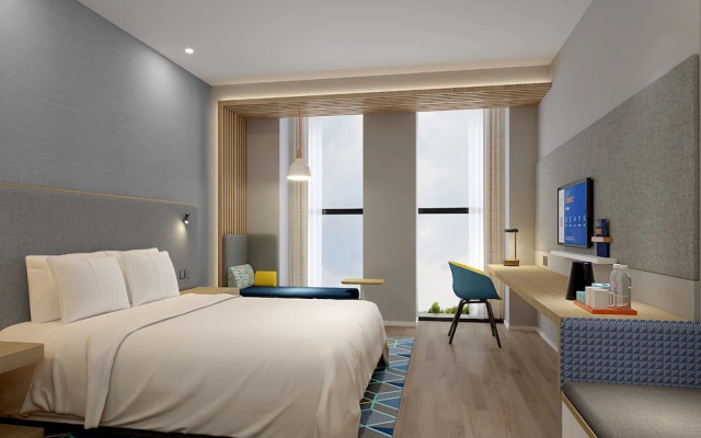 Holiday Inn Express Changchun Ecological Square, an IHG Hotel