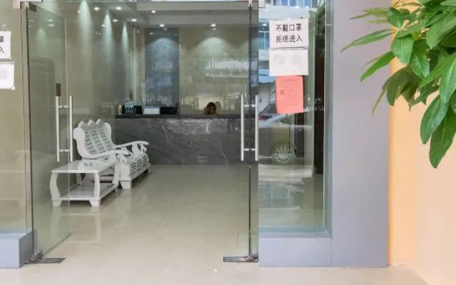 Fu Sui Peng Lu Shang Wu Public House