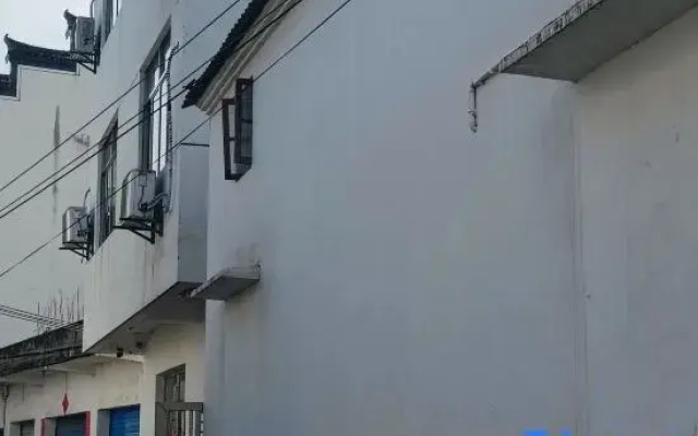 Xiuning Shanyulai Homestay (Qiyunshan Scenic Area)