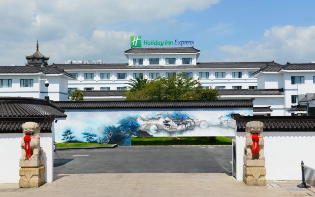 Holiday Inn Express Suzhou Zhouzhuang Ancient Town