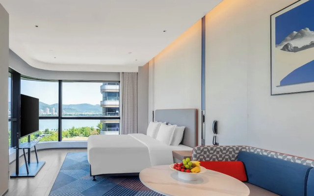 Holiday Inn Express Hangzhou Jiangnan