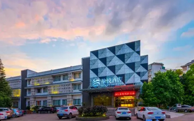 Manfei Boyue Garden Hotel (Five Star Street Poly Plaza)