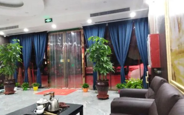Yigang Business Hotel