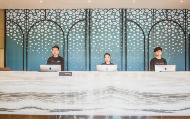 Atour Hotel Urumqi High Speed Railway Station