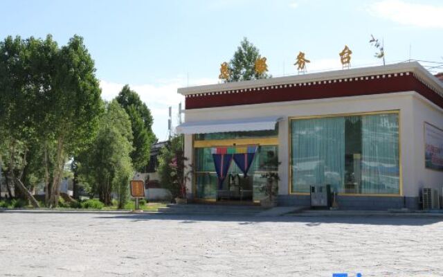 Wangrun Hotel