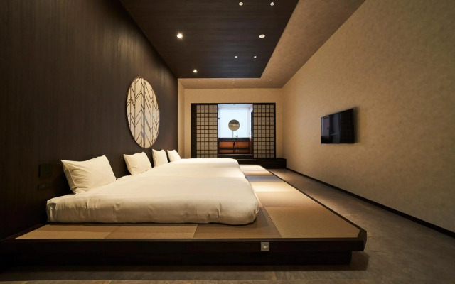 Hotel Grand Tiara MinamiNagoya