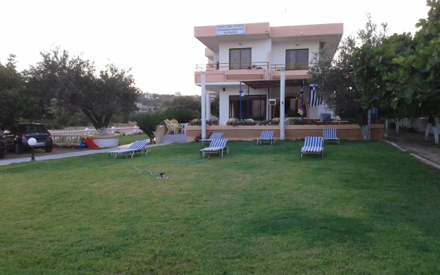 Vera Studios