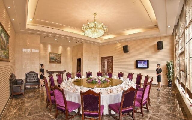 Wenzhou Jinqiu Guohao Hotel