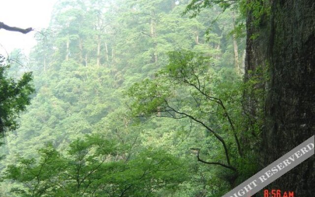 Tianxia Yijia Farmhouse