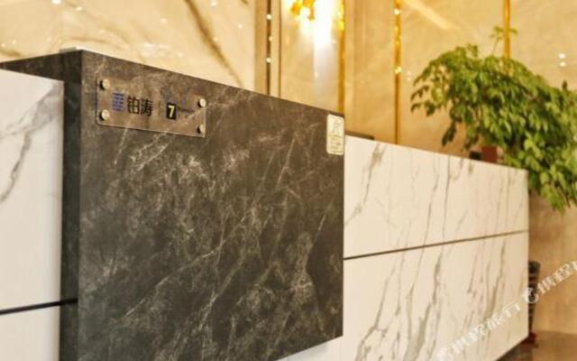 7 Days Premium (Zhuhai Jinwan Airport)
