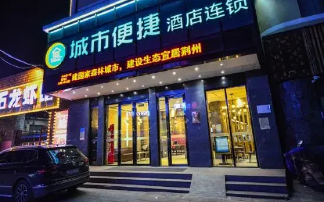 City Comfort Inn