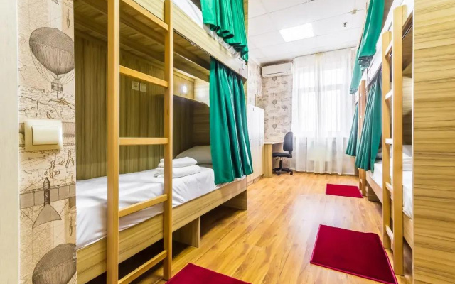 Id Inn Hostel