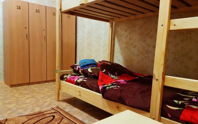 Hostel Uyt in Kursk