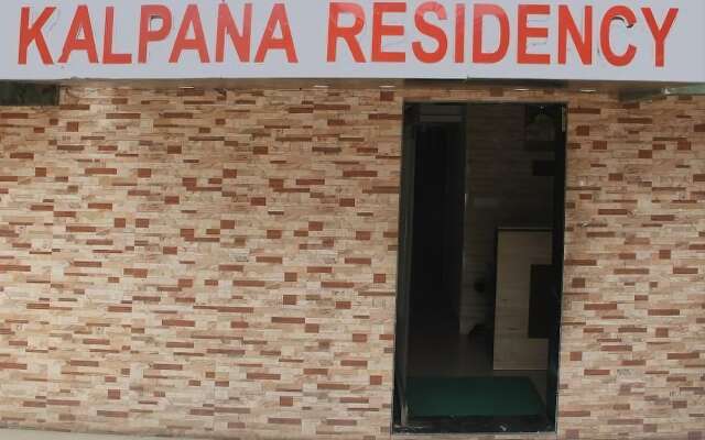 Hotel Kalpana Residency Mumbai
