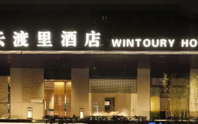 Wintoury Hotel