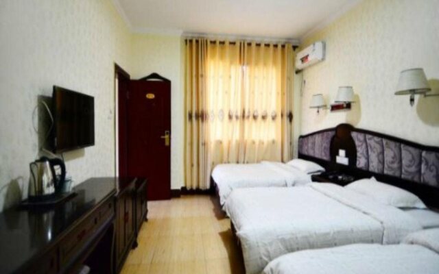 Guilin Runfeng Business Hotel