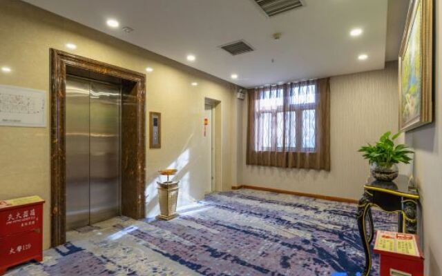 Karamay Jinde Hotel (Education Bureau No.6 Middle School)