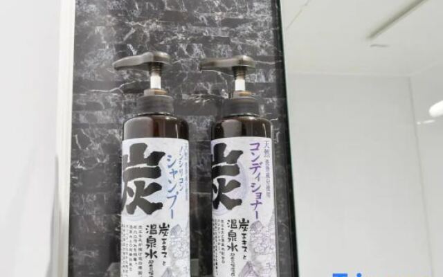 Vacation Rent Higashisakura