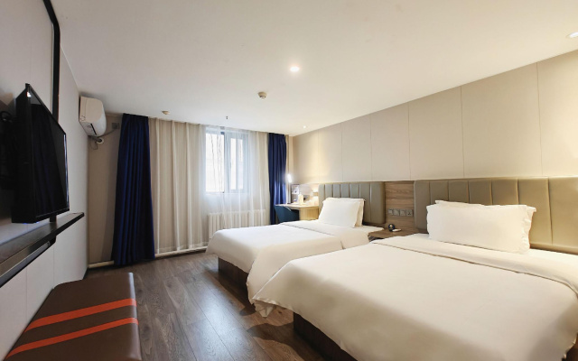 7 Days Inn Beijing Liujiayao Subway Station Branch