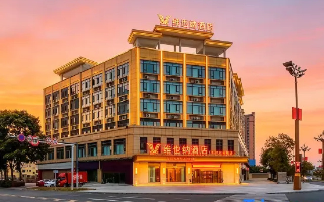 Vienna 5.0 (Guanghan Sanxingdui Store) – Exterior – Deyang