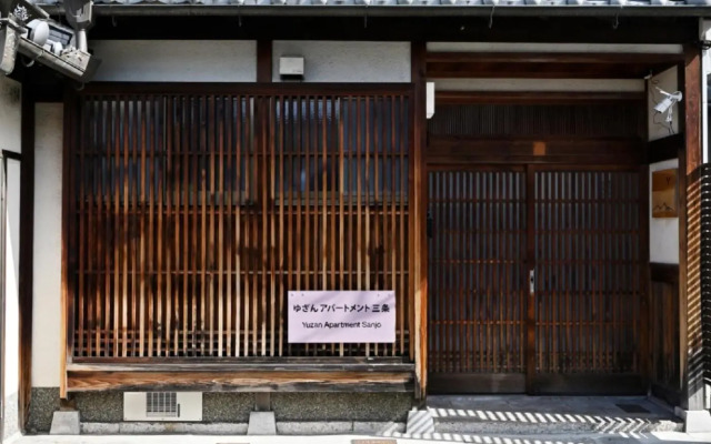 Yuzan apartment Sanjo