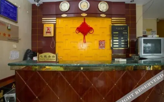 Yageba Hotel