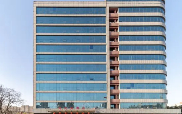 Rizhao Yunzong Hotel