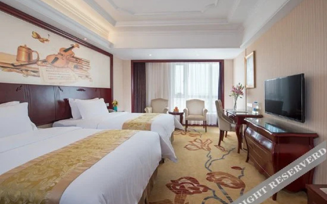 Vienna International Hotel