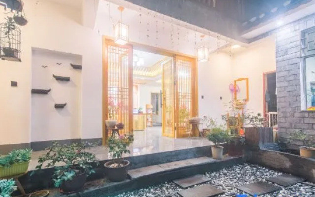 Yishu Hongtang Boutique Inn
