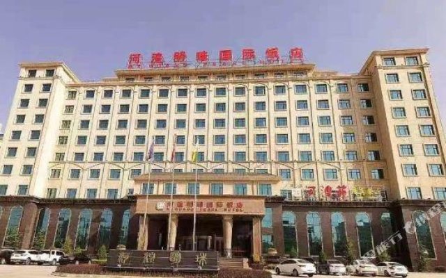 He Huang Pearl Hotel