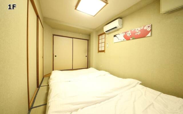 Residential Hotel Shinjuku Big House