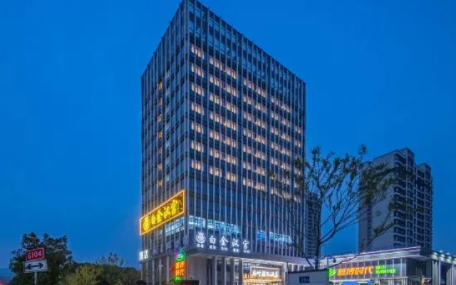 Longyin International Hotel (Huzhou Daixi Branch)
