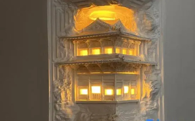 Xiaoqiao Liushui Renjia Inn