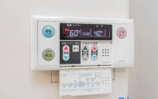 Tasuki Smart Ikebukuro1