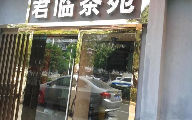 Wuhan Mingxing Hotel Junlinyuan Branch