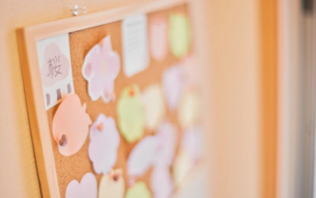 Sakuragawa Mituura No Yado