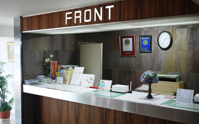 Hotel Kiyoshi Nagoya
