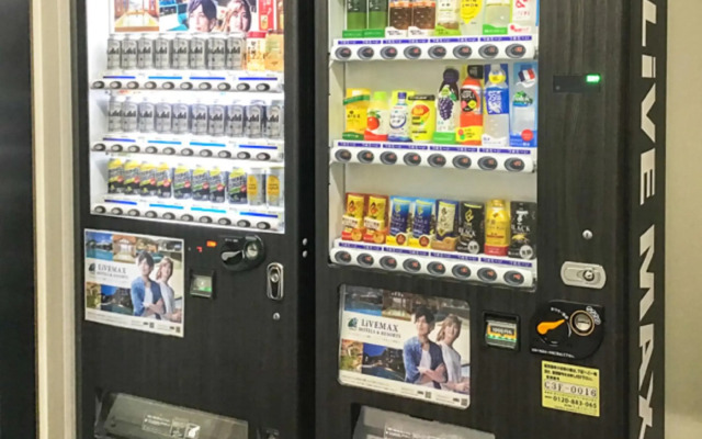 Hotel Livemax Asakusa Ekimae