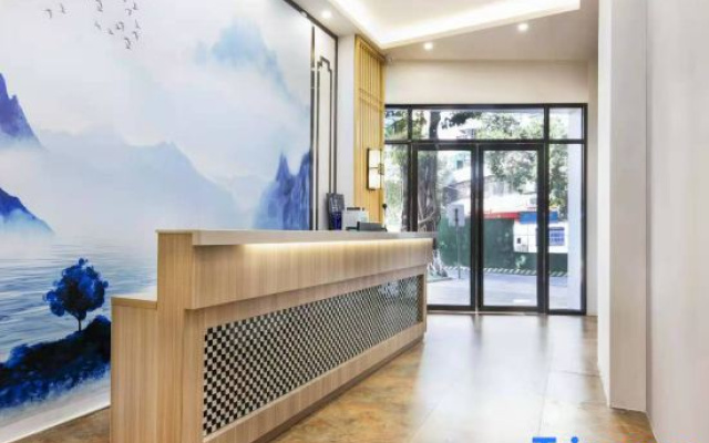 Zhaoqing Jiayou Boutique Homestay