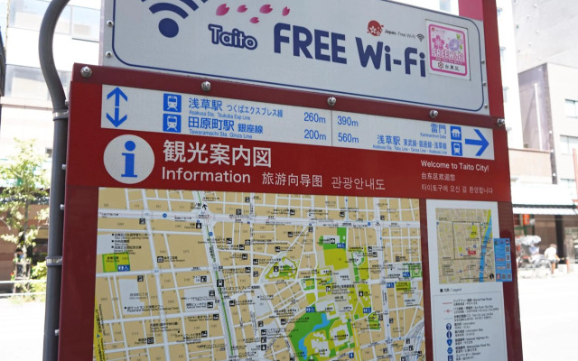 浅草ザ アパートメント Asakusa The Apartment