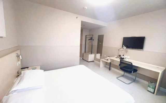 Jinjiang Inn Xian Xingfu Road