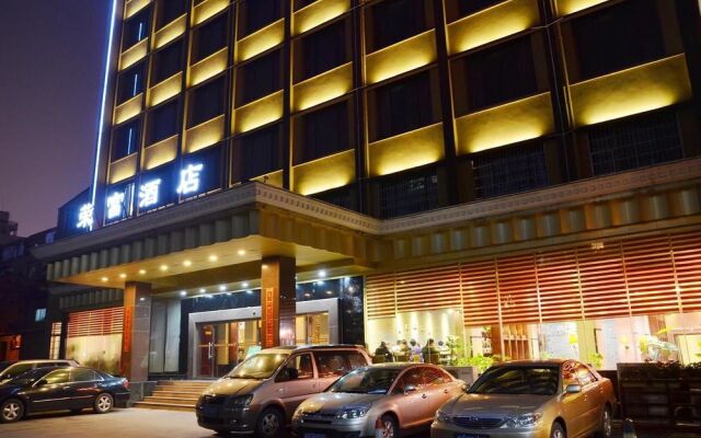 Rongfu Hotel